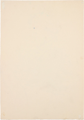 Неменова Герта Михайловна. Женский портрет 